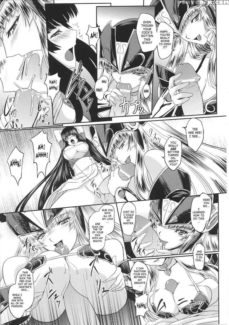 Battle Maiden Valkyrie 2 Chapter 3000 Page 9